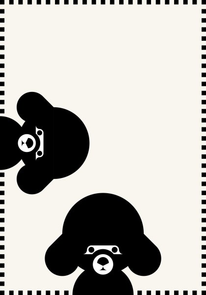 GBSans-Medium Type Face by Hesse Shanghai ©2025